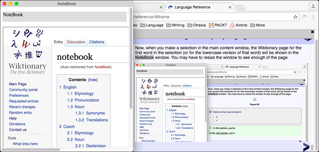 The Wiktionary page appears in the iframe